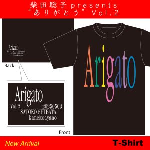 Goods | 柴田聡子 presents「ありがとう」vol.2 イベントT-Shirt 通販