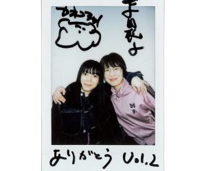 CHEKI_SQUARE