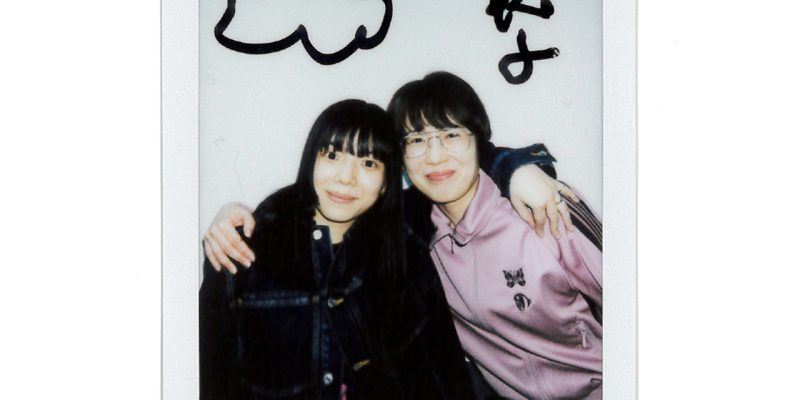 CHEKI_SQUARE