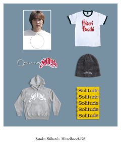 柴田聡子神保町ひとりぼっち10周年記念ロングスリーブTシャツ ホワイトLサイズ 🆕NEW T!!🆕 「柴田聡子の神保町ひとりぼっち」10周年記念ロング