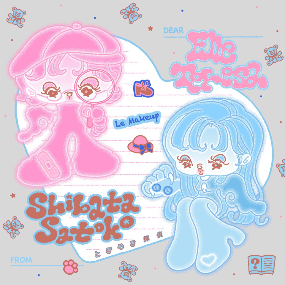 tokimekitantei_remix_3000-