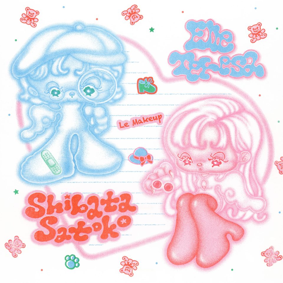 DISCOGRAPHY-all | 柴田聡子 / SHIBATA SATOKO | 柴田聡子オフィシャル